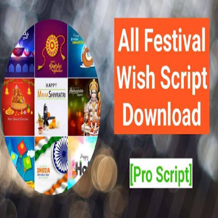 All Festival Wishing Viral Script